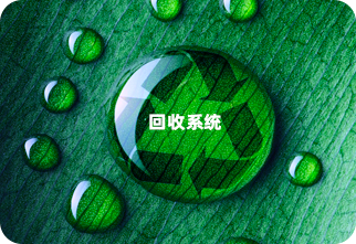低成本、易接入